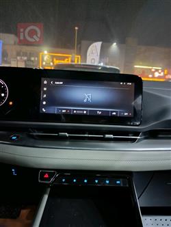 فۆرد ترێتۆری